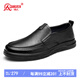 強(qiáng)人特大碼商務(wù)休閑皮鞋軟面羊皮透氣單皮鞋 JDA87548 黑色 47