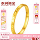 水貝黃金足金999碎碎冰戒指黃金戒指女款小克重七夕情人節(jié)禮物 碎碎冰戒指12圈口+金重約1克