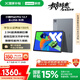 聯(lián)想小新PadPro12.7 2025款平板電腦 國家補貼15% 2.9K高刷全面屏 娛樂學習 10200mAh 8+256G大象灰