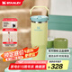 STANLEY拎拎杯吸管杯水杯保溫杯不銹鋼杯子大容量辦公車載887ML-柚黃