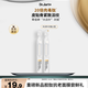 蒂佳婷（Dr.Jart）【星品嘗鮮】膠肽大白針次拋2支 抗皺緊致修護 淡紋 年輕