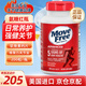 Move Free氨糖軟骨素鈣片紅瓶200粒 氨糖 維骨力美國(guó)原裝進(jìn)口 成人中老年 【深度養(yǎng)護(hù)】紅瓶200粒*1瓶