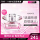 范思哲（VERSACE）晶鉆香戀水晶女士淡香水 花果香調(diào) 小眾香送女友七夕節(jié)生日禮物 50ml