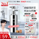彈動【范丞丞同款】白松露洗發(fā)水去屑護(hù)發(fā)去油洗頭膏清潔保濕洗發(fā)露
