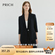 PRICH莫代爾職場西裝2024秋季新款七分袖通勤外套女西裝外套褲子女 59藏青色西裝 L 165