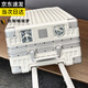 狄斯頓保羅高顏值鋁框行李箱學(xué)生拉桿箱防刮耐磨旅行箱結實(shí)耐用密碼箱登機箱 流光白【硬箱防刮耐磨材質(zhì)+破損換新】 24英寸 【短期出行，商務(wù)出差】