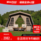 westfieldoutdoor我飛小川旅行者充氣帳篷戶外露營(yíng)裝備野餐野營(yíng)過(guò)夜帳篷防曬遮陽(yáng)棚