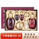 后（The history of Whoo）韓國(guó)套盒套裝禮盒水乳霜精華補(bǔ)水保濕滋潤(rùn)緊致女士護(hù)膚情人節(jié)禮物 津率享水乳霜7件套裝