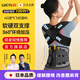 LUCYLEE日本護腰帶腰男女開肩美背矯姿帶駝背背部久坐 【腰肩帶組合-灰】(均碼：體重60-150斤)強力