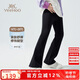 英氏（YEEHOO）女童喇叭褲兒童褲子中大童裝運(yùn)動(dòng)休閑彈力長(zhǎng)褲百搭秋 純黑 140