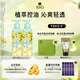 呂（Ryo）薄荷檸檬豐盈蓬松洗發(fā)水控油清爽留香洗發(fā)膏400ml*2