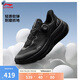 李寧SOFT GO MAX2潮流休閑鞋情侶款25春季新款透氣舒適運動鞋AGLV001