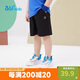 361°兒童短褲夏季男女童3-12歲透氣運動褲梭織五分褲 黑 120