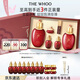 后Whoo津率享水乳禮盒6件套滋潤(rùn)保濕護(hù)膚品套裝七夕情人節(jié)禮物
