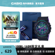 卡西歐（CASIO）男士手表 G-SHOCK變色龍防震防水運(yùn)動(dòng)石英表腕表 七夕禮物送男友 GA-100BL-1ADR禮盒款