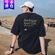 NEW BALANCENB短袖T恤男裝2025夏季新款運動服針織透氣圓領上衣體恤情侶半袖 AMT52330BK黑色 L