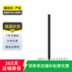 Apple Pencil 小米 華為 榮耀 OPPO vivo一加 微軟 觸控筆 二手手寫(xiě)筆平板配件 榮耀觸控筆 具體型號參考質(zhì)檢報告