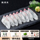 鮨佰豐刺身級鯛魚冰鮮刺身金頭鯛魚 【南海】金鯛300g