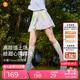 moodytiger【仙女家族】女童短裙柔軟親膚夏季兒童裙子防走光印花運(yùn)動(dòng)半身裙