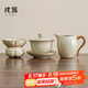 璞器汝窯蓋碗公道杯茶漏功夫茶具三件套三才碗過濾網(wǎng)茶濾茶海泡茶碗