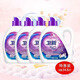 衛(wèi)新衛(wèi)新洗衣液4.26kg*4瓶【現(xiàn)貨秒發(fā)】整箱批發(fā)持久留香低泡家用正品 衛(wèi)新薰衣草4.26kg*4瓶