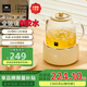 World Kitchen康寧養生壺 全玻璃恒溫壺煮茶壺煮茶器1L 辦公室熱牛奶神器保溫壺家用花茶壺燒水壺電熱水壺煮水壺 【標準款】【24小時(shí)預約丨自動(dòng)保溫】 1L