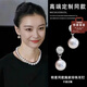 寧玥兒明星同款施家珍珠耳釘女設計簡約高級感仿珍珠耳環(huán)情人節(jié)老婆禮物 【G102】珍珠耳釘-一對