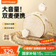金運【30W丨磁吸雙麥】小蜜蜂擴音器教師專用無線領(lǐng)夾麥教學(xué)講課導(dǎo)游講解防嘯叫戶外便攜喇叭講解器M20
