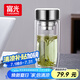富光雙層玻璃杯泡茶杯 高硼硅茶水分離杯帶茶隔水杯子男士禮盒裝290ml