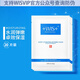 WIS面膜玻尿酸水潤(rùn)深層保濕提亮膚色補(bǔ)水抗皺緊致 隱形水潤(rùn)面膜20片盒裝 【試用1片過(guò)敏包退】