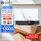 CAMBRIDGEAUDIO英國劍橋EVO ONE 流媒體功放音響一體機高保真HiFi音響家用高保真藍牙 WiFi無損音頻解碼器一體機 EVO ONE（JD物流直達）
