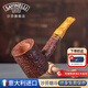 沙芬（SAVINELLI）意大利石楠木煙斗蜂蜜口味P243手工雕刻面過(guò)濾嘴煙斗帶壓棒禮盒 【311斗型 錘子式桌斗 大號】