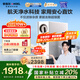 安吉爾凈水器家用玉龍Pro1000G 母嬰直飲鮮活水45噸RO反滲透廚下過濾純水機2.5L/min 玉龍Pro1000G