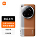 小米（MI）Xiaomi 15 Ultra 時尚影像攝影套裝-金棕色