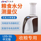 aipli 艾銳普LDS5G谷物水分儀糧食水分測量儀玉米水稻測水儀水分檢測儀 LDS-5G中文版（鋁箱帶容重)