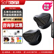 Softears軟耳RSV-MKII RSV2五單元動(dòng)鐵入耳式HIFI發(fā)燒音樂(lè )有線(xiàn)耳機 私模定制高端耳塞 專(zhuān)業(yè)監聽(tīng)耳返耳麥 RSV MK II公?！拘缕飞鲜小? title=