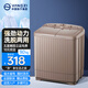 YANGZI揚子集團半自動(dòng)洗衣機雙缸雙電機家用老式雙桶大容量小型嬰兒童內衣褲襪子波輪洗脫一體宿舍出租房 15公斤咖啡色【洗滌9+脫水6雙電機】