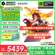 機械革命（MECHREVO）蛟龍16Pro游戲本 超旗艦蒼龍/AIPC R7/R9HX滿血40/5060/5070ti 高性能游戲電競輕薄辦公筆記本電腦 定制R9-HX|RTX5060|16G+1T灰