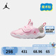 Jordan 耐克AJ兒童鞋 Nike Air小童運(yùn)動(dòng)鞋舒適戶外休閑鞋日常童鞋 