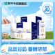 蒙牛 特侖蘇純牛奶香濃美味牛奶【禮盒裝】（部分6月產(chǎn)） 【禮盒裝】250ml*15盒*2箱