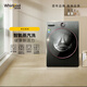 惠而浦（whirlpool）帝王H精英款 10公斤全自動滾筒洗衣機 洗烘一體 臭氧蒸汽除皺除菌螨 空氣洗 25*種頑漬洗 不傷衣 家電補貼EWDD427220SORT