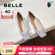 百麗（Belle）芭蕾風(fēng)晚晚平底單鞋女商場(chǎng)同款瑪麗珍鞋B3W1DCQ4 銀色  （軟糯羊皮，質(zhì)感光澤） 38 (240mm)