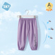 舒貝怡 兒童防蚊褲薄款男夏季嬰兒褲子女寶寶燈籠褲外出休閑束腳褲夏裝 簡(jiǎn)約字母紫色【聚酯纖維】 90 cm(18-24個(gè)月兩用檔)