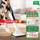 福維克（VORWERK）家用洗地機(jī) 智能吸拖一體機(jī)無線手持 可寶 全屋清潔 VK7洗地吸塵一體機(jī)+配件包