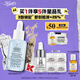 科顏氏（Kiehl's）溜溜瓶50ml三酸精華煥膚細(xì)嫩透亮收縮毛孔淡細(xì)紋生日禮物