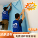 奧壁森2025新款墻布無縫全屋臥室客廳墻紙包施工現(xiàn)代簡(jiǎn)約客廳高精密壁布 天空藍(lán)