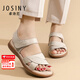 JOSINY卓詩尼真皮媽媽鞋夏季2025新款中老年平底軟底舒適涼鞋女 米白色 37