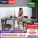 優(yōu)宜樂巢 實木餐桌椅組合現(xiàn)代簡約家用小戶型吃飯桌子意式長方形巖板餐桌 【12mm巖板+15mm托板】 單桌 130cm x80cm