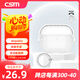 創(chuàng  )思米 適用airpods3保護套蘋(píng)果藍牙耳機三代硅膠保護殼透明創(chuàng  )意防摔防刮 半透白