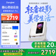 當(dāng)貝【咨詢(xún)多地補(bǔ)貼20%】D6X Pro 激光投影儀 云臺(tái)家用智能投影機(jī) 創(chuàng)新AI靈動(dòng)屏投影臥室客廳家庭影院 【咨詢(xún)補(bǔ)貼到手價(jià)：2719】D6X Pro
